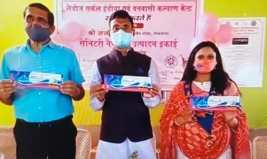 रांची समेरिटंस लेडिज सर्किल ने सेनेटरी नेपकिन निर्माण मशीन किया डोनेट