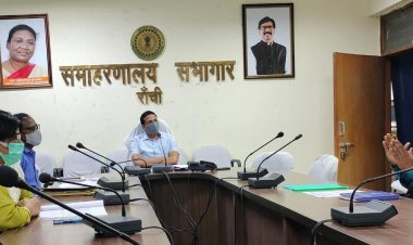 उपायुक्त की अध्यक्षता में वन धन विकास केंद्रों की जिला स्तरीय समिति बैठक आयोजित