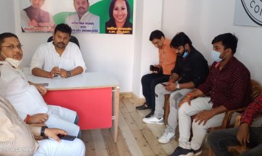 झारखंड प्रदेश प्रोफेशनल कांग्रेस कमेटी की बैठक में संगठन को सशक्त बनाने पर हुई चर्चा