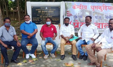 केंद्रीय धूमकुड़िया ने मुख्यमंत्री के प्रति जताया आभार, प्राक्कलन राशि बढ़ाने की मांग