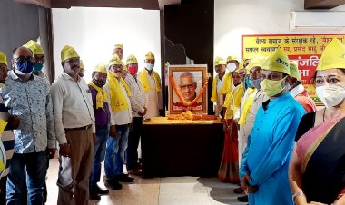 वैश्य मोर्चा ने समाजसेवी पल्टू बाबू की पुण्यतिथि मनाई,सांसद संजय सेठ ने भेजा श्रद्धांजलि संदेश