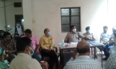 लोअर बाजार थाना में शांति समिति की बैठक आयोजित