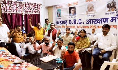 जातीय जनगणना में ओबीसी को शामिल करे केंद्र सरकार: कैलाश यादव