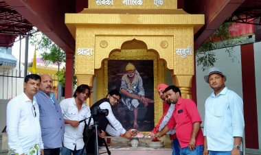 फिल्म साई का आँगन की मुहूर्त संपन्न