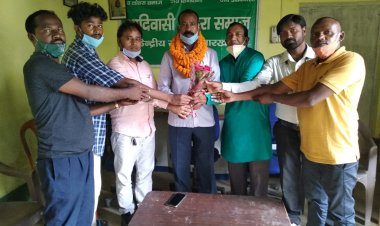 केन्द्रीय धुमकुड़िया आदिवासी समुदाय का प्रतिनिधित्व करेगा : लोहरा समाज