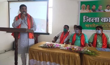 राज्य में सत्ताधारी और विपक्ष के लिये अलग-अलग कानून नही चलेगा…आदित्य साहू