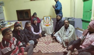 100वीं जन्मशताब्दी जननायक कर्पूरी ठाकुर काजयंती समारोह कामगार बुनकर नगरी मानपुर पटवाटोली में हर्षोल्लास पूर्वक मनाया