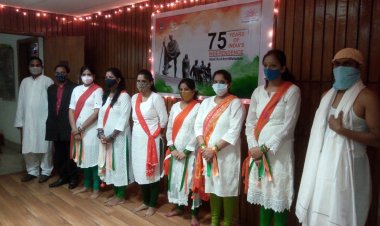 यूआईडीएआई क्षेत्रीय कार्यालय में मनाया गया आजादी का अमृत महोत्सव