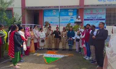 देश के 75वें गणतंत्र दिवस पर जीबीएम कॉलेज में फहराया तिरंगा