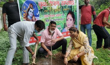 शिव शिष्य हरिन्द्रानंद फाउंडेशन ने किया पौधरोपण