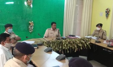 एसपी कुमार आशीष ने की अपराध समीक्षा बैठक