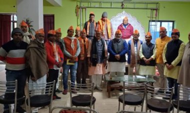 गांव चलो अभियान के तहत भाजपा मानपुर नगर मंडल का कार्यशाला कार्यक्रम हुआ सम्पन्न