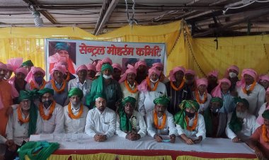 सेंट्रल मुहर्रम कमिटी के अध्यक्ष बने जावेद गद्दी