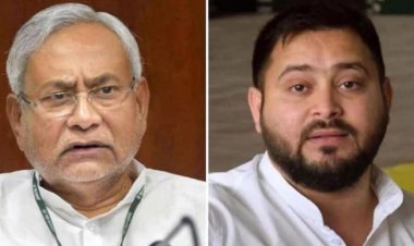 बिहार में शक्ति परीक्षण आज -चाचा भतीजा में शह मात का खेल