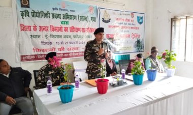 32वीं वाहिनी सशस्त्र सीमा बल ने किया बकरी पालन प्रशिक्षण का शुभांरभ