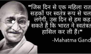 दाऊद , शहाबुद्दीन , अनंत सिंह , सूरजभान – जब इनके अनुयायी हो सकते हैं , तो फिर गोडसे के क्यूँ नहीं ?