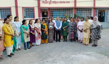 जीबीएम कॉलेज में निरीक्षण के लिए पहुंचीं उच्च शिक्षा की निदेशक डॉ रेखा कुमारी