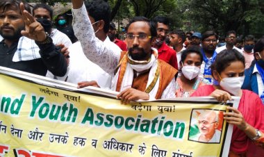 मुख्यमंत्री हेमंत सोरेन के जन्मदिन (10 अगस्त) को पूरे राज्य के युवाओं ने बेरोजगार दिवस के रूप में मनाने की दी चेतावनी