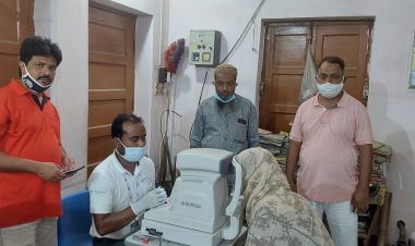 आम जनता हेल्पलाइन का नि:शुल्क नेत्र जांच शिविर आयोजित, मानव सेवा से बड़ा कोई धर्म नहीं : एजाज गद्दी