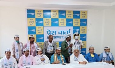 दलीय आधार पर हो नगर निकाय का चुनाव : आम आदमी पार्टी