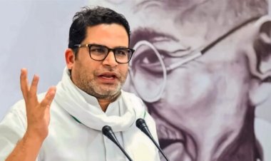 आपके पिता मंत्री विधायक नहीं हैं तो घबराइए मत, जन सुराज आपको भी मंत्री और विधायक बनाएगा : प्रशांत किशोर