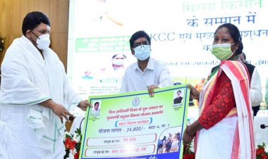 विश्व आदिवासी दिवस पर किसानों को मिला 734 करोड़ का तोहफा