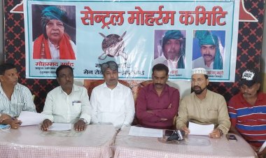 सभी इमामबाड़ों, अखाड़ो में नियाज फातिहा के बाद खड़े किए जाएंगे मुहर्रम का निशान