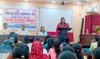 जीबीएम कॉलेज में मतदाता जागरूकता कार्यक्रम का आयोजन, लोकतंत्र में मत को गिना जाता है, तौला नहीं जाता है:- प्रधानाचार्य प्रो. अशरफ