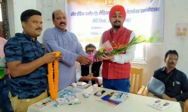 वर्तमान परिप्रेक्ष्य में पत्रकारिता व पत्रकारों की चुनौतियां विषयक संगोष्ठी आयोजित