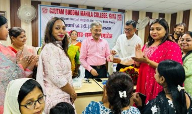 जीबीएम कॉलेज में प्रधानाचार्य प्रो. जावैद अशरफ़ की सेवानिवृत्ति पर विदाई-सह-सम्मान समारोह का आयोजन