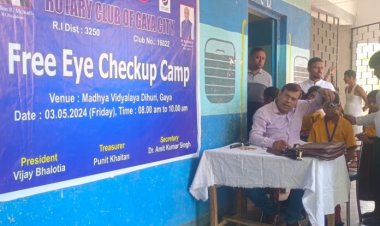 रोटरी क्लब का गया सिटी डिहुरी मध्य विद्यालय में लगाया हेल्थ कैंप में स्कूली बच्चों के आंख व दांत का हुआ जांच