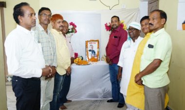 पूर्व उपमुख्यमंत्री सुशील कुमार मोदी के दिवंगत आत्मा की शांति के लिए पटवा टोली मे श्रद्धांजलि सभा का आयोजन किया गया