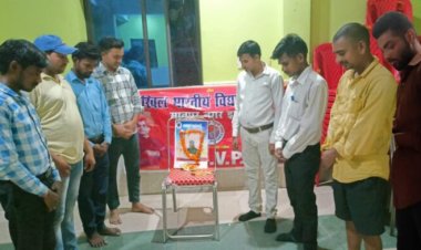 अभाविप के पूर्व राष्ट्रीय महामंत्री व बिहार राज्य के पूर्व उप-मुख्यमंत्री सुशील मोदी के निधन पर शोक संदेश