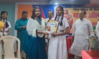 महारानी अहिल्याबाई होल्कर विचार मंच ने धूमधाम से मनायी अहिल्याबाई की 299वीं जयंती, मंच द्वारा प्रतिवर्ष दो कर्मठ महिलाओं को सम्मानित किया जाना महारानी अहिल्याबाई के प्रति सच्ची श्रद्धांजलि