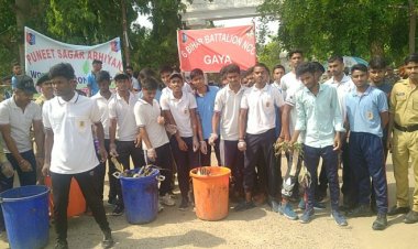 विश्व पर्यावरण दिवस: 6 बिहार बटालियन ने चलाया सफाई अभियान, कैडेटों ने पर्यावरण दिवस पर पौधारोपण किया