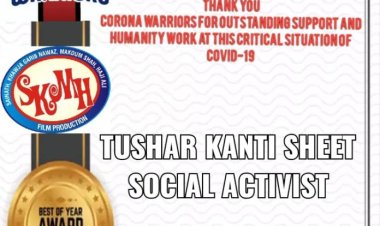 रांची के सामाजिक कार्यकर्ता तुषार कांति शीट दादासाहेब फाल्के आईकॉन अवॉर्ड से सम्मानित