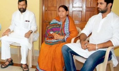 जरुरत के हिसाब से सहयोगियों का इस्तेमाल करती है भाजपा- चिराग़ ।