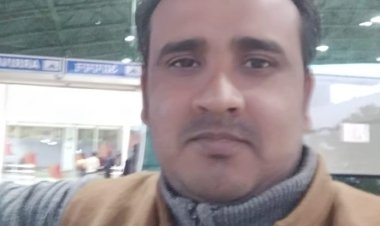 मो.इमरान खान प्रधानमंत्री जनकल्याणकारी योजना जागरुकता अभियान समिति के रांची जिलाध्यक्ष मनोनीत