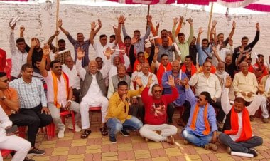 हटिया-तुपुदाना क्षत्रिय समाज की बैठक आयोजित