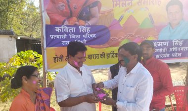 अनुपमा सेवाश्रम में होली मिलन समारोह आयोजित