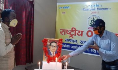 राष्ट्रीय ओबीसी मोर्चा ने भारतरत्न डॉ भीमराव अंबेडकर की जयंती मनाई