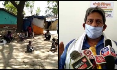 बख्तियारपुर : आईटी मंत्री रविशंकर प्रसाद एवं भाजपा विधायक ने आज से मोदी किचेन की शुरुआत की