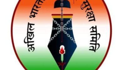 देवघर : पत्रकारों की सुरक्षा के लिए झारखंड सरकार द्वारा ठोस कदम न उठाना दुर्भाग्यपूर्ण- सर्वेश तिवारी