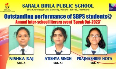‘स्पीक आउट-2023‘ में सरला बिरला पब्लिक स्कूल के छात्रों का उत्कृष्ट प्रदर्शन
