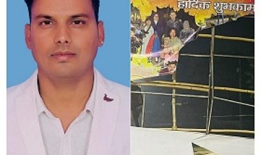 पोस्टर फाड़ना मानसिक दिवालियापन का परिचायक : अविनाश सिंह