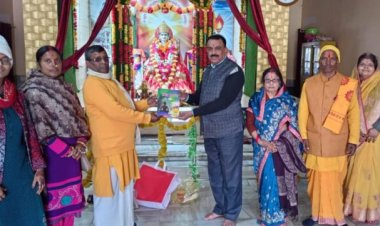 ‘ममतामई मां’ कहानी के लिए विजय केसरी को सम्मानित किया गया