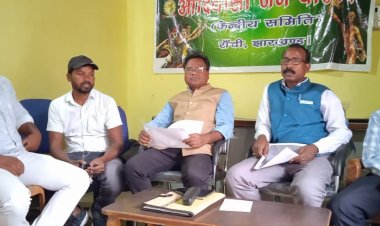 आदिवासी जन परिषद की बैठक आयोजित,सरहुल पर्व धूमधाम से मनाने का निर्णय