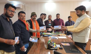 श्रीराम मंदिर की प्राण प्रतिष्ठा का निमंत्रण मिलना पूर्व जन्म के अच्छे कर्मों का फल: कड़िया मुंडा