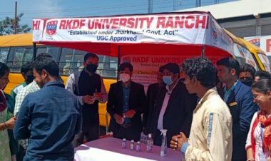 आरकेडीएफ-यूनिवर्सिटी-ने