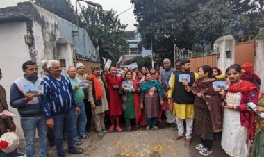 श्रीरामलला के प्राण प्रतिष्ठा कार्यक्रम को लेकर झारखंड में उत्साह चरम पर: डॉ बिरेन्द्र साहु